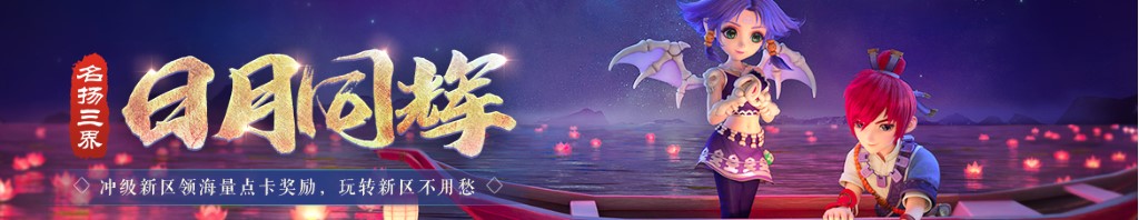 新金路股票